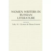 Women Writers in Russian Literature