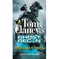 Tom Clancy’s Ghost Recon： Combat Ops