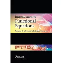 Introduction to Functional Equations