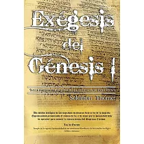 Exegesis del Genesis 1/Exegisis of Genesis 1