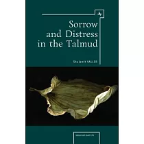 Sorrow and Distress in the Talmud