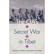 The Cia’s Secret War in Tibet