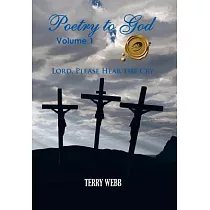 Poetry to God： Lord， Please Hear the Cry