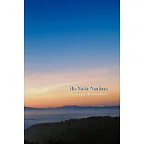 His Noble Numbers