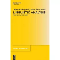 Linguistic Analysis： From Data to Theory