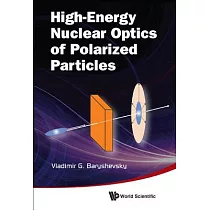 High─Energy Nuclear Optics of Polarized Particles