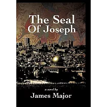 The Seal of Joseph