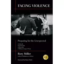 Facing Violence： Preparing for the Unexpected
