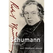 Schumann： 2nd Edition