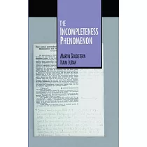 The Incompleteness Phenomenon