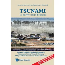 Tsunami： To Survive from Tsunami