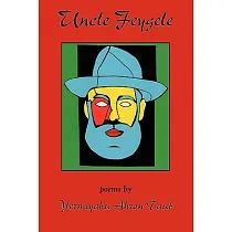 Uncle Feygele
