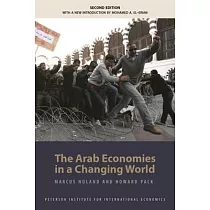 The Arab Economies in a Changing World
