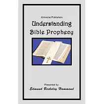 Understanding Bible Prophecy