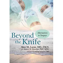 Beyond the Knife： Alternatives to Surgery