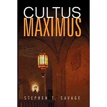 Cultus Maximus
