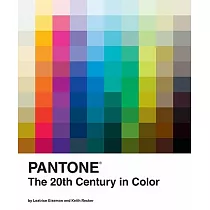 Pantone： The 20th Century in Color