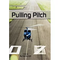 Pulling Pitch