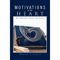Motivations from the Heart： From My Heart to Yours