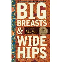 Big Breasts and Wide Hips