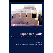Expansive Soils： Recent Advances in Characterization and Treatment