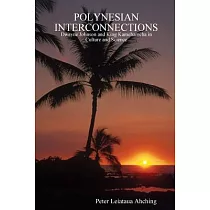 Polynesian Interconnections： Dwayne Johnson As King Kamehameha