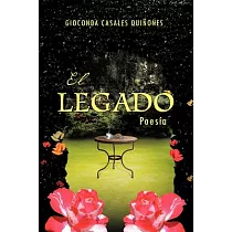 El Legado： Poesia
