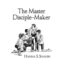The Master Disciple─Maker