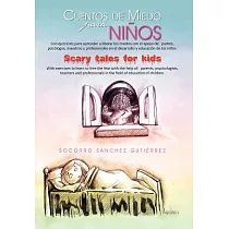 Cuentos de miedo para niños Scary tales for kids