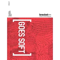 Goes Soft： Almanac