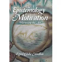 The Epistemology of Motivation