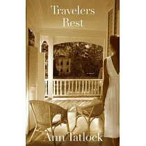 Travelers Rest