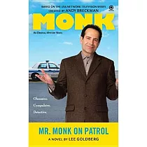 Mr. Monk on Patrol
