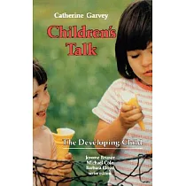 Children’s Talk