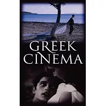 A History of Greek Cinema