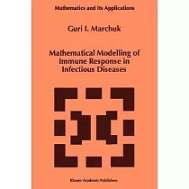 Mathematical Modelling of Immune Response in Infectious Diseases
