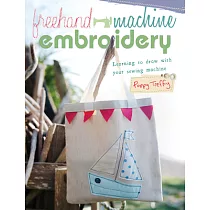 Freehand Machine Embroidery： Learning to Draw With Your Machine