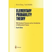 Elementary Probability Theory： With Stochastic Processes and an Introduction to Mathematical Finance