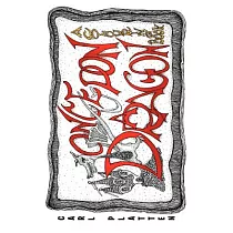 Once upon a Dragon： A Colouring Book