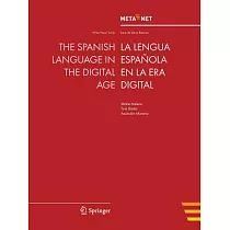 The Spanish Language in the Digital Age / La lengua espanola en la era digital