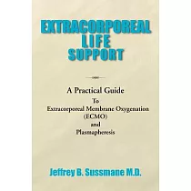 Extracorporeal Life Support Training Manual： A Practical Guide