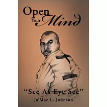 Open Your Mind： See As Eye See