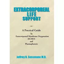 Extracorporeal Life Support Training Manual： A Practical Guide