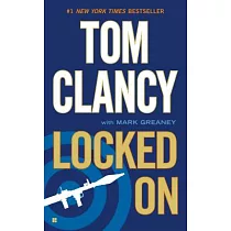 Locked On