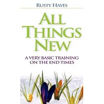 All Things New