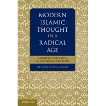 Modern Islamic Thought in a Radical Age