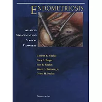 Endometriosis： Advanced Management and Surgical Techniques