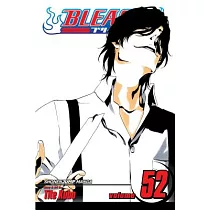 Bleach 52： End of Bond