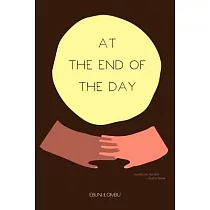 At the End of the Day
