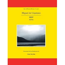 Miguel de Unamuno： Mist： Niebla